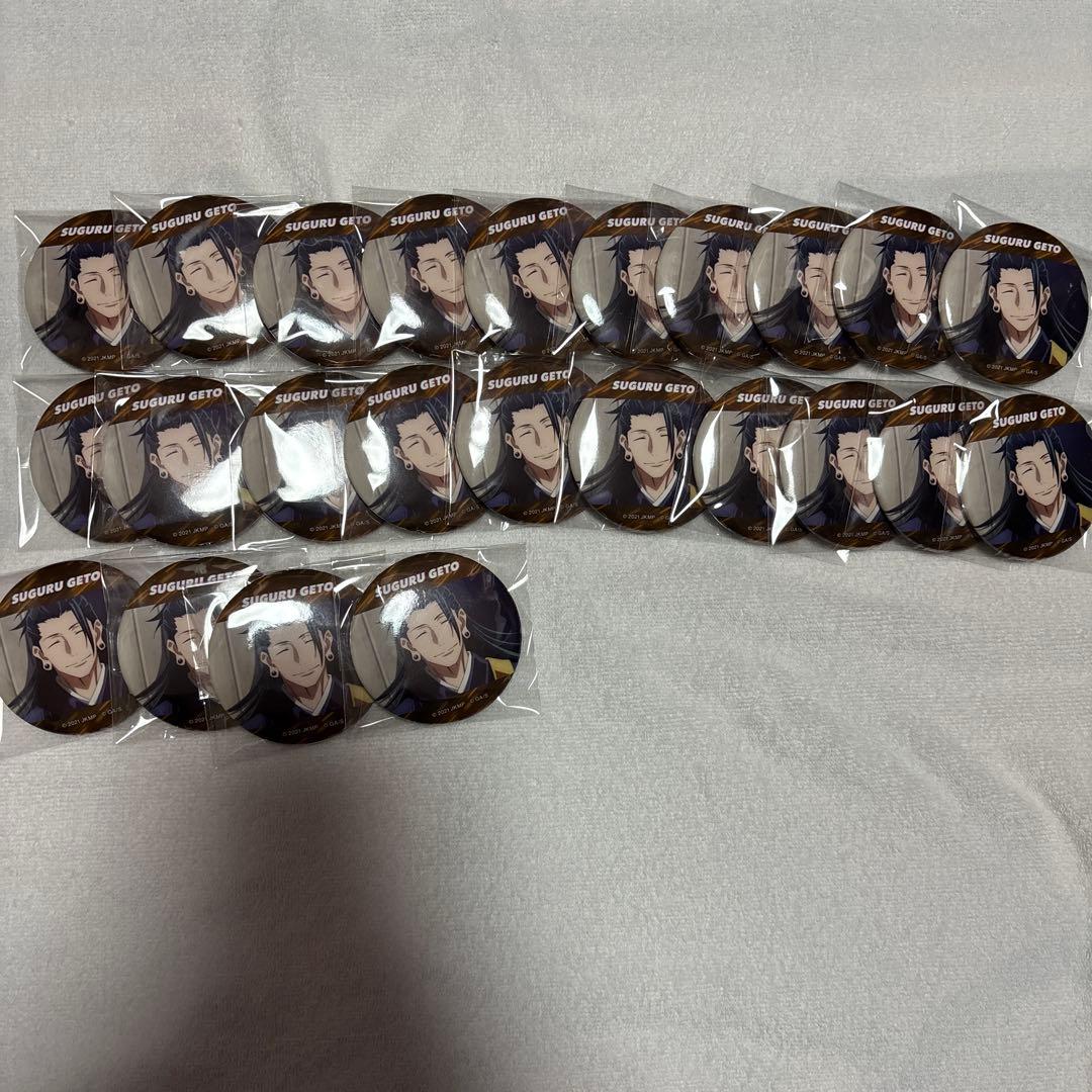 呪術廻戦0 夏油傑　キャラバッジコレクション　缶バッジ 24個