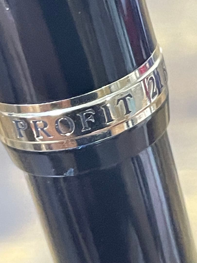 筆記確認＆洗浄済み　旧ニブ　ホワイトゴールド　21金　　セーラー　万年筆