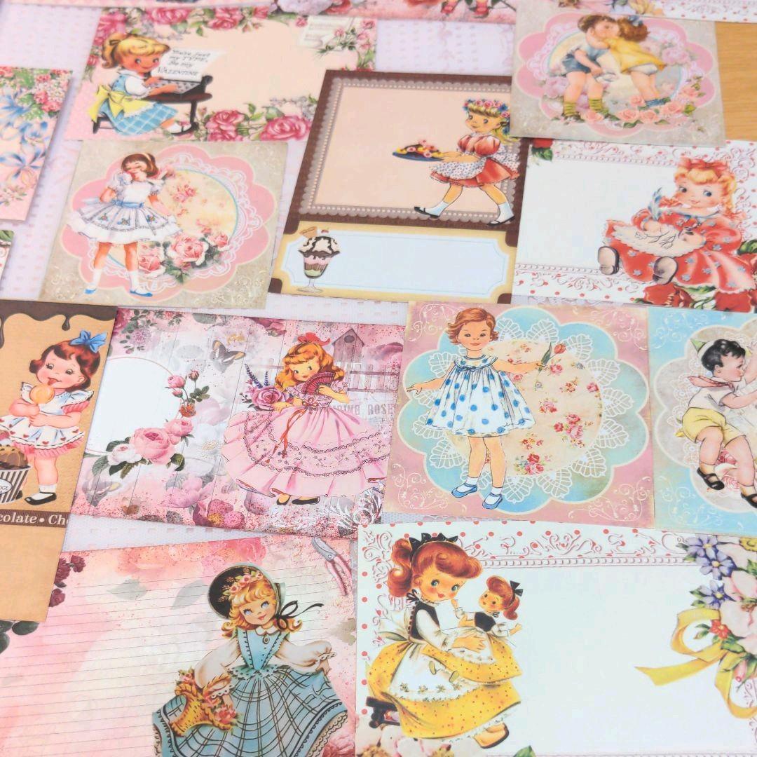 いちご様ご確認用♥ガールメモ多め♥新作ガーリーガール♯644