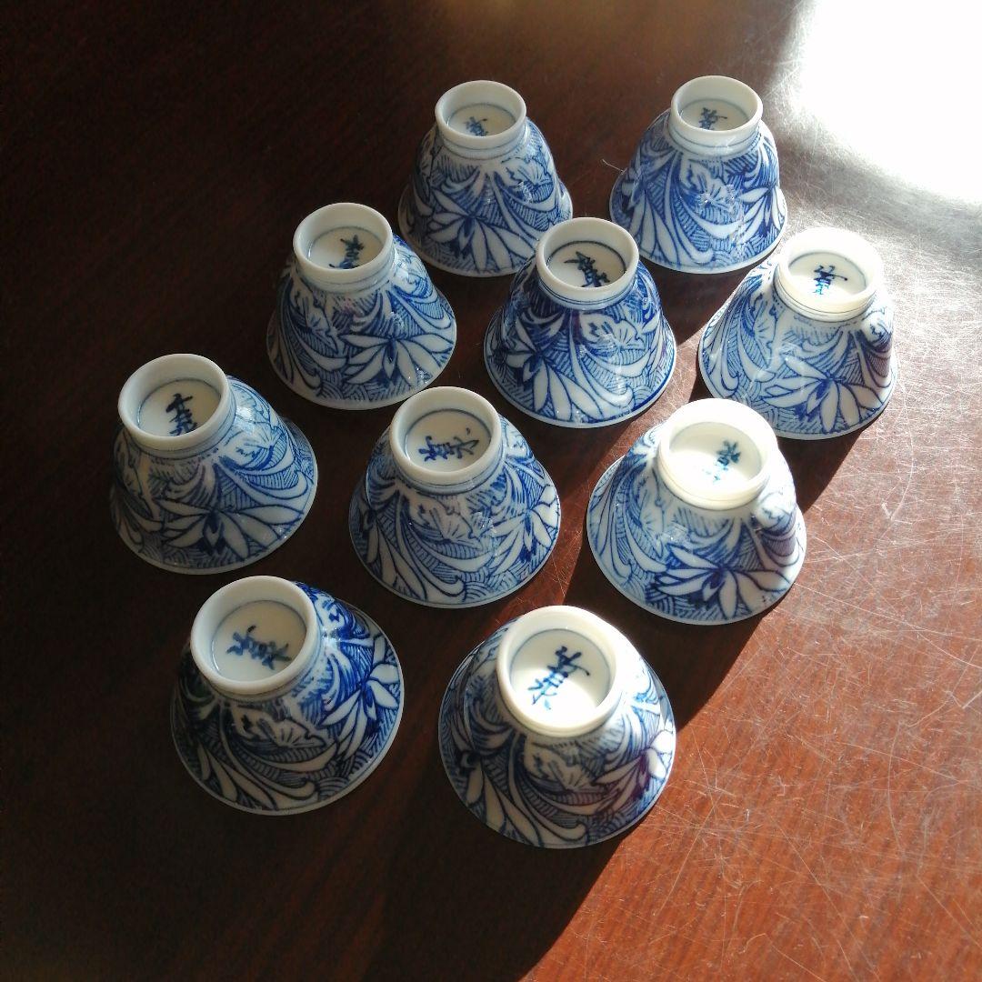 京焼　染付煎茶碗　10客　5.8cm　昭和中期