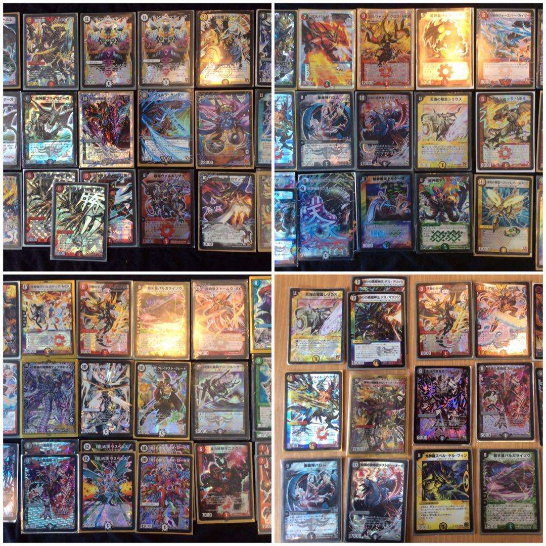 デュエルマスターズ  いろいろまとめ 引退 大量 5800枚以上