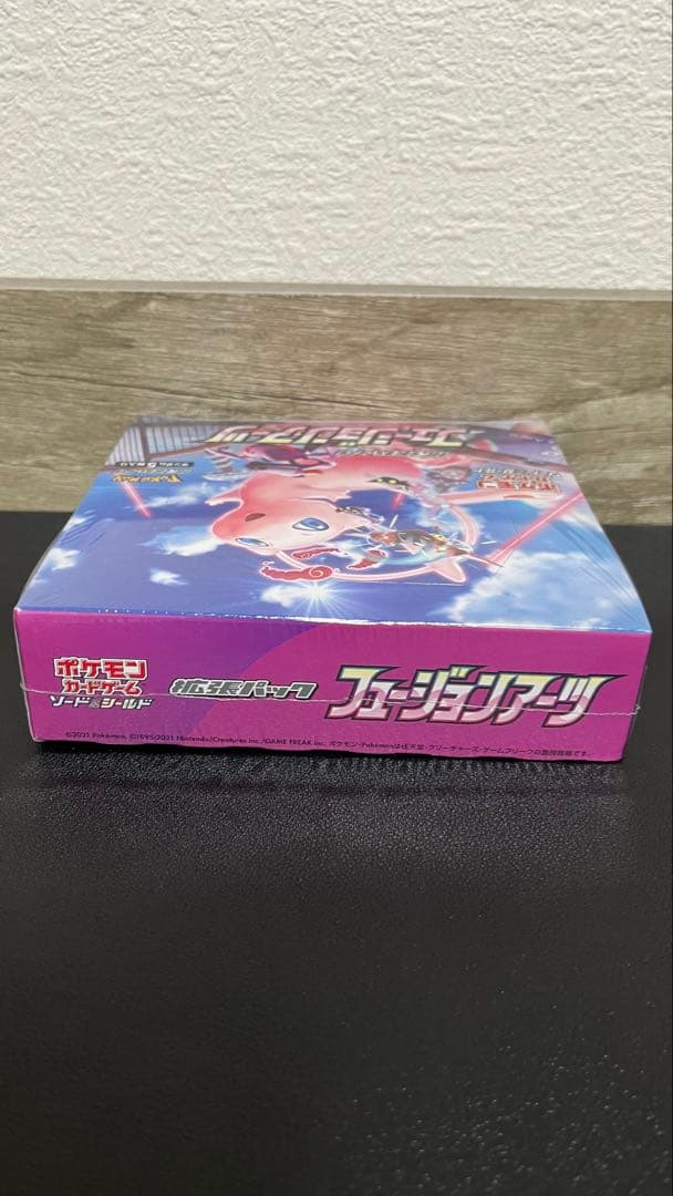 ポケモンカード　フュージョンアーツ　シュリンク付き