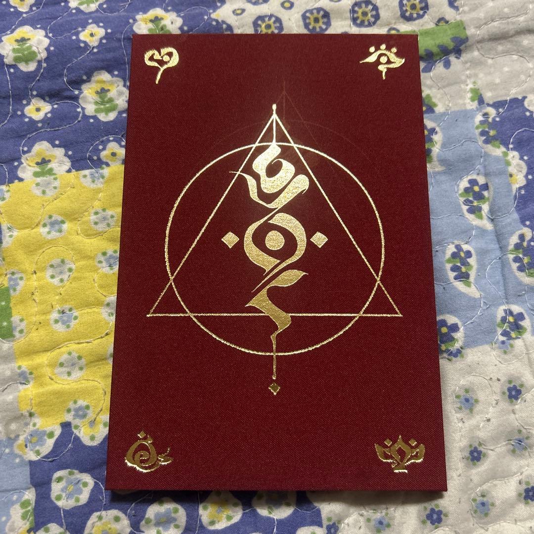 【最終価格】キタニタツヤ DEMAGOG ビジュアルブック