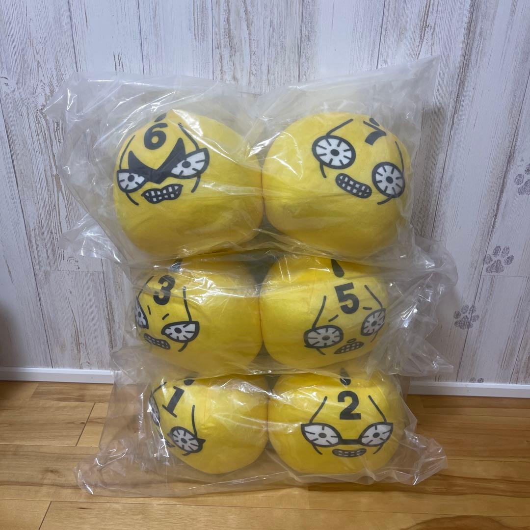 【更に値下げしました】ジョジョの奇妙な冒険 一番くじ G賞 もちもっちぬいぐるみ