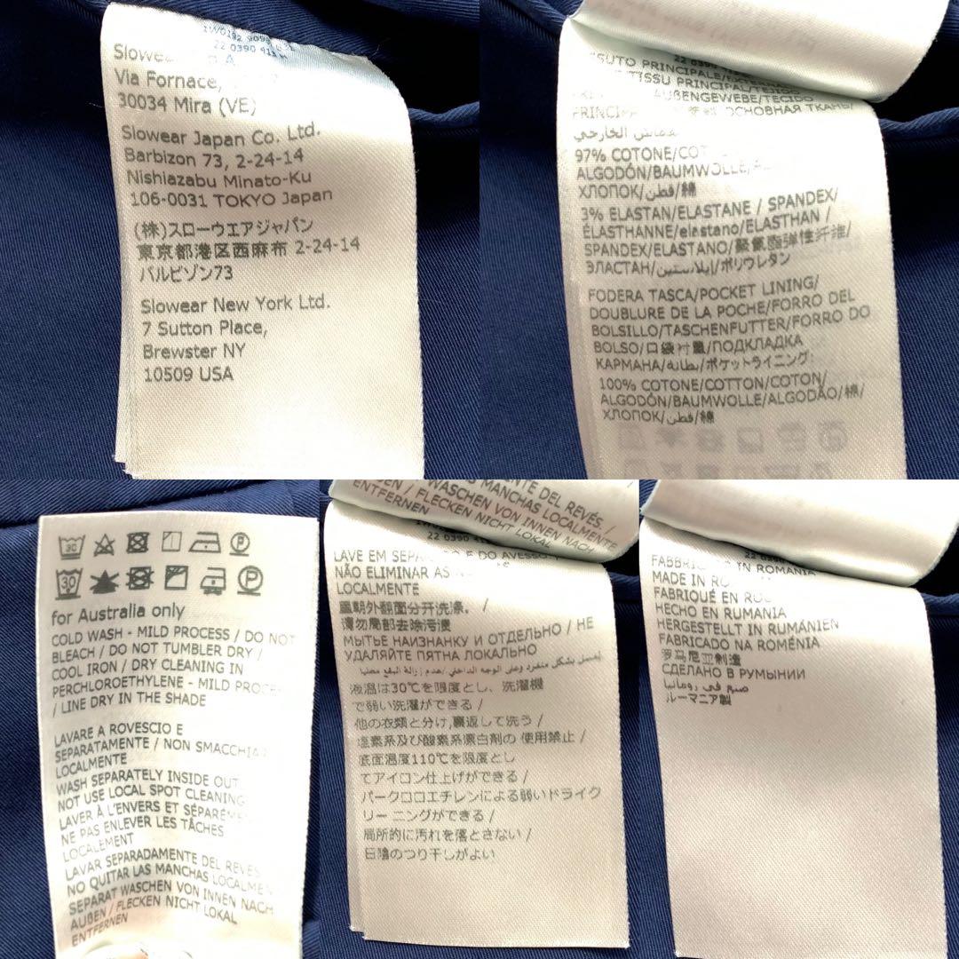 ☀︎美品 incotex ルーマニア製 定価¥35,000程 ベーシックPT