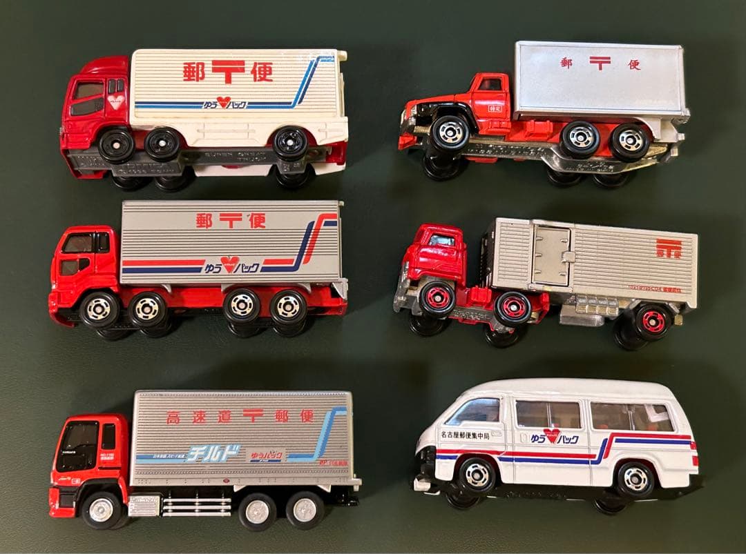 トミカ 郵便車 6台セット
