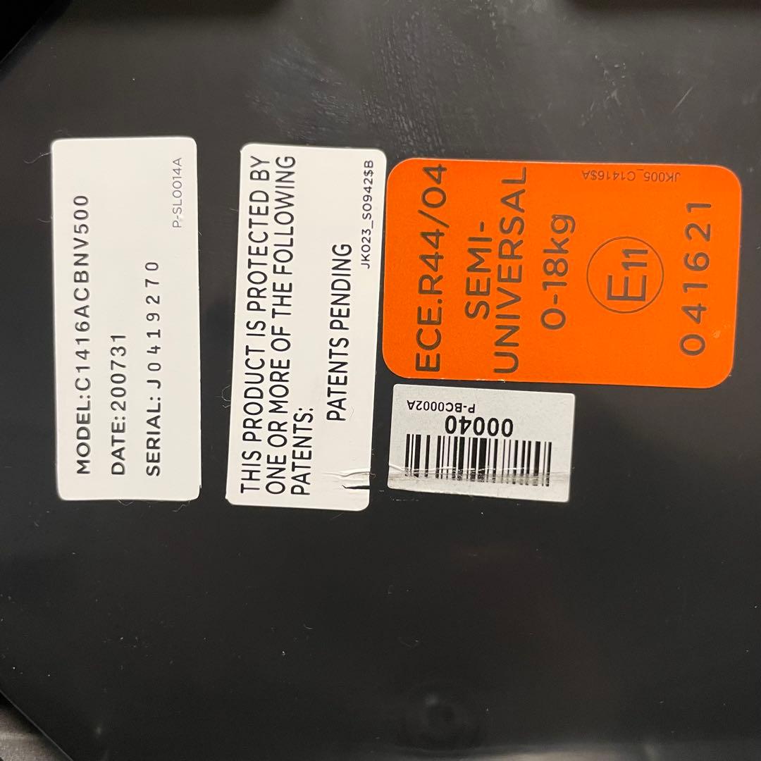 Joie ジョイー　アーク 360° チャイルドシート　ネイビー ISOFIX