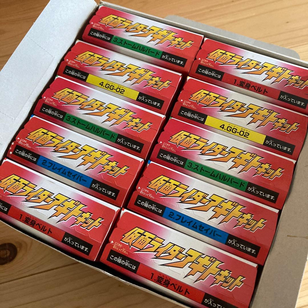 仮面ライダーアギト　食玩