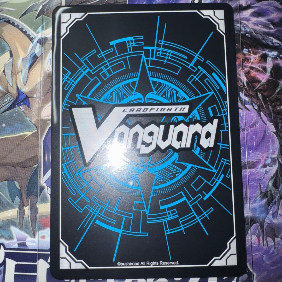 深淵霊域 レグルレグナス・アザナシオス SEC 冥淵葬空