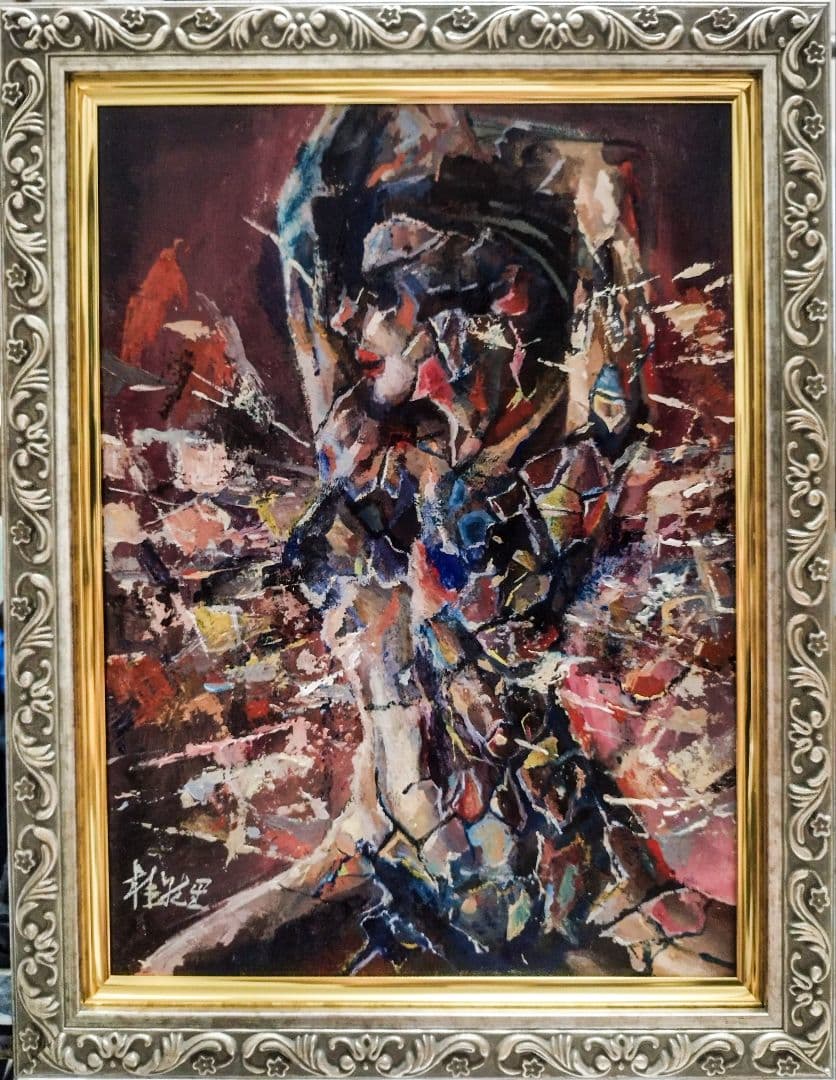 油絵 『焔心浄化』 F4アート 原画 一点物 開運 インテリア