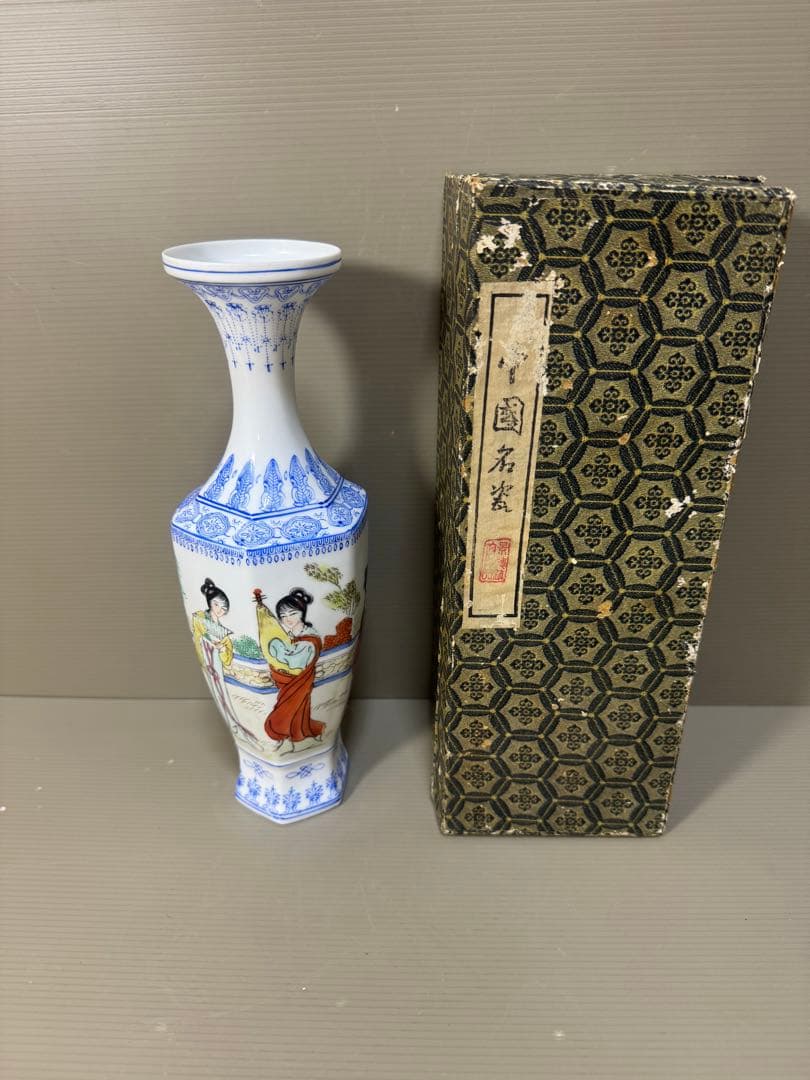 2234  中国美術　景徳鎮　薄胎　花瓶