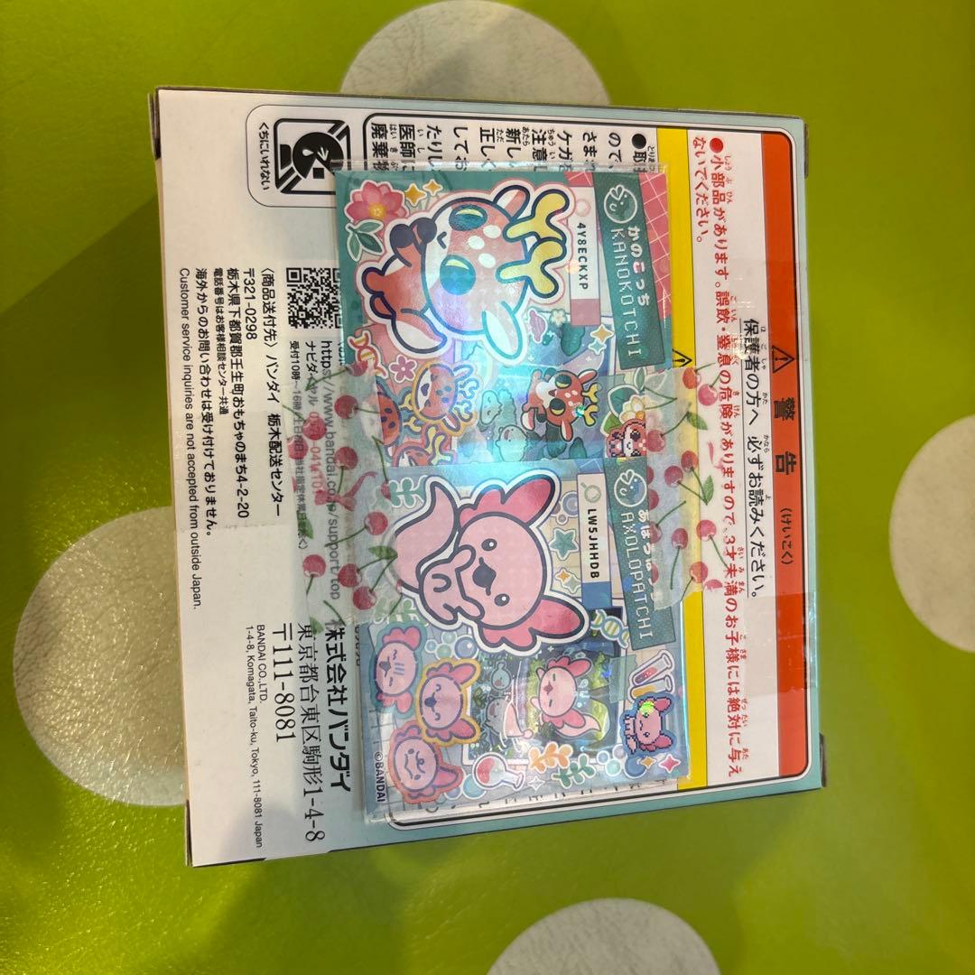 タマゴッチパラダイス　ジャードフォレスト　新品　未開封　⭐️２台の金額⭐️