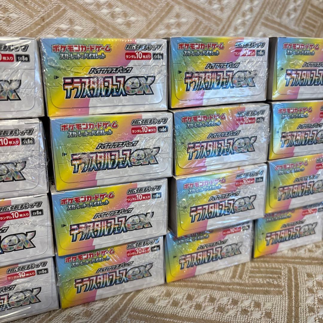 新品未開封　テラスタルフェスex 20BOXセット　シュリンク付き 1カートン分