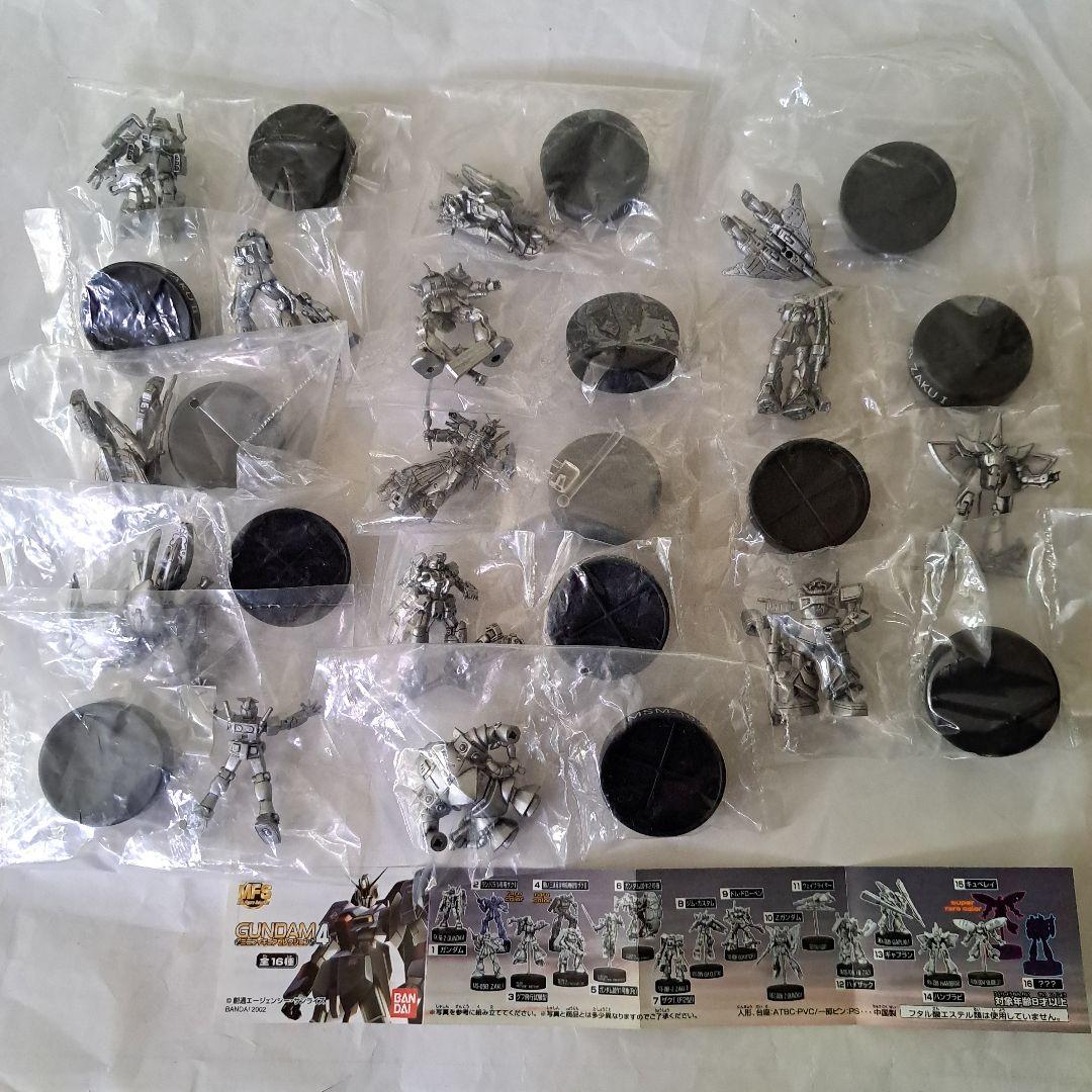 ガンダム４ 　ミニフィギュア　14体　未開封　バンダイ　銀色