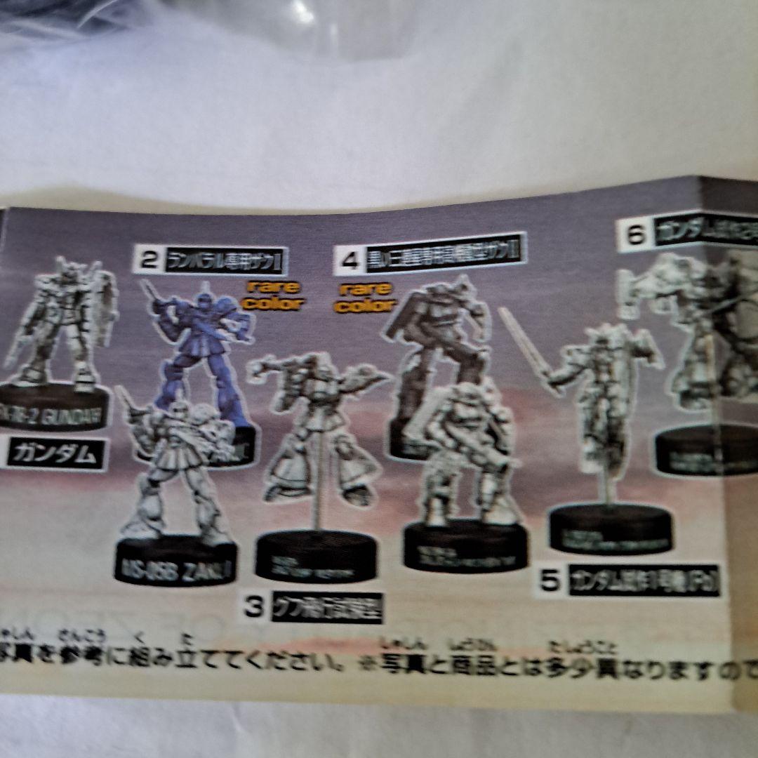 ガンダム４ 　ミニフィギュア　14体　未開封　バンダイ　銀色
