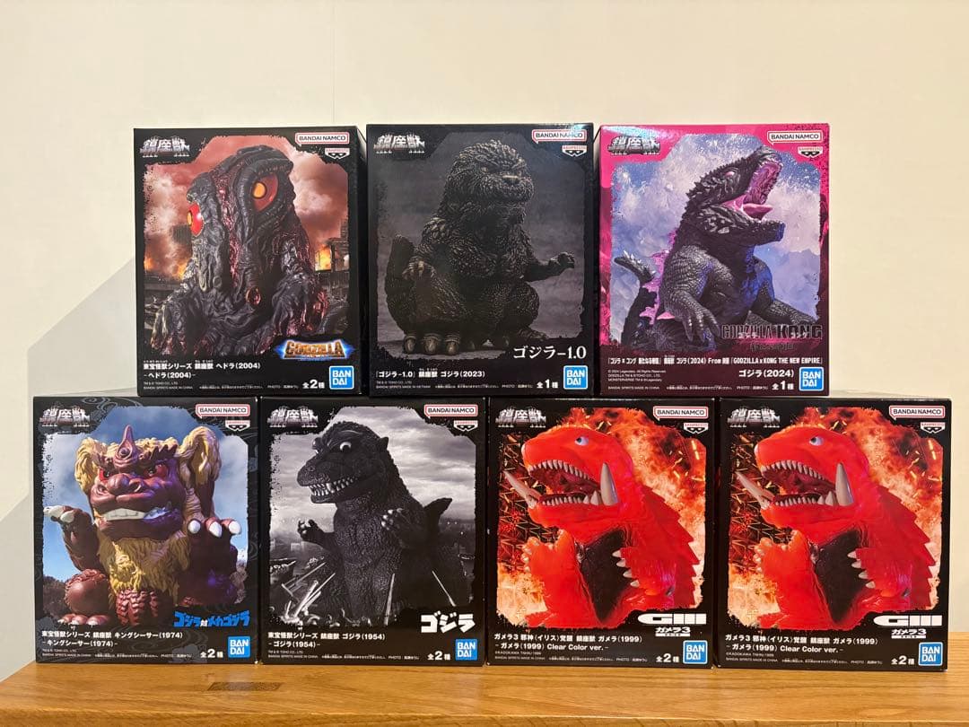 【新品未開封】　鎮座獣 ゴジラ フィギュア 7個 まとめ売り