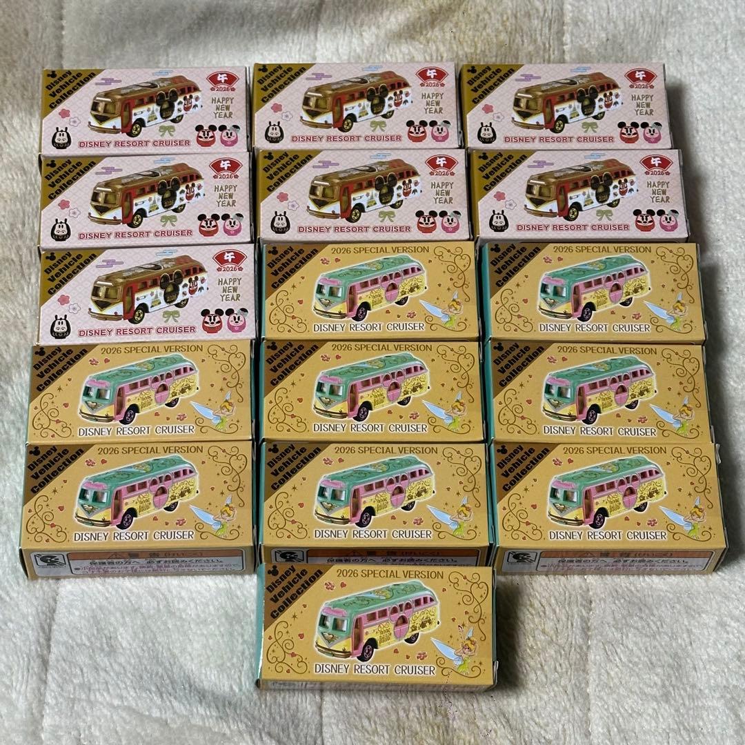 ディズニーリゾートクルーザー 16個セット