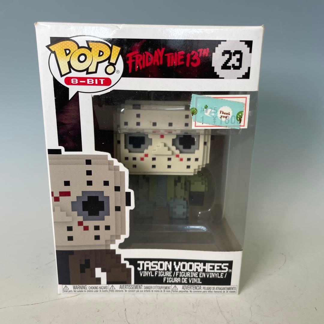 Funko ジェイソン フィギュア