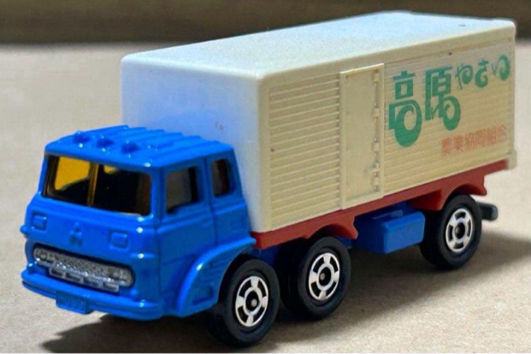 トミカ ふそう パネルバン 高原やさい スーパーギフト