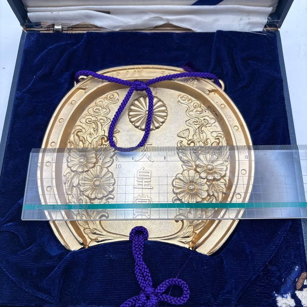 競馬 フジノパーシア 天皇賞優勝記念メダル24K.G.P