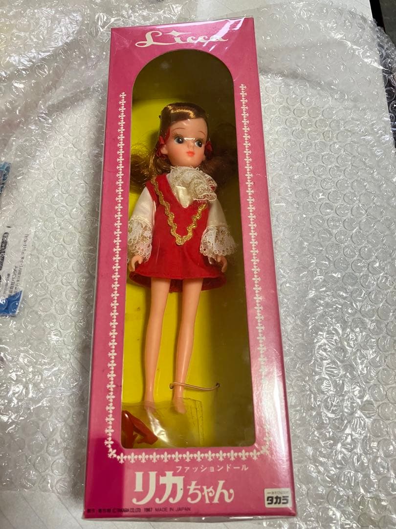 リカちゃん人形★25th★2代目、昭和