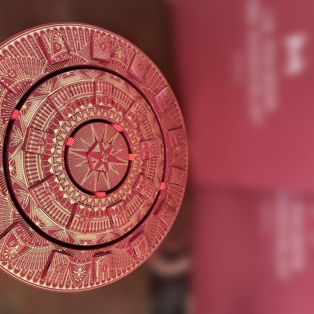 メゾンドショコラ　アドベントカレンダー　2025