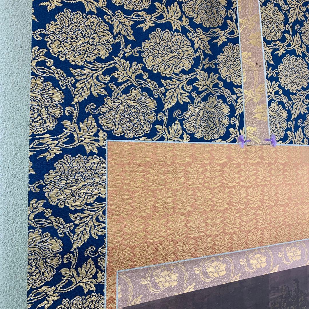 美品 掛け軸 高雄山神護寺 釈迦如来像 仏画 年中掛け