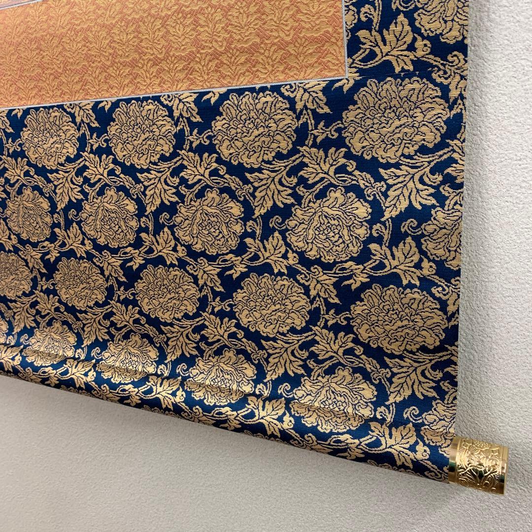 美品 掛け軸 高雄山神護寺 釈迦如来像 仏画 年中掛け