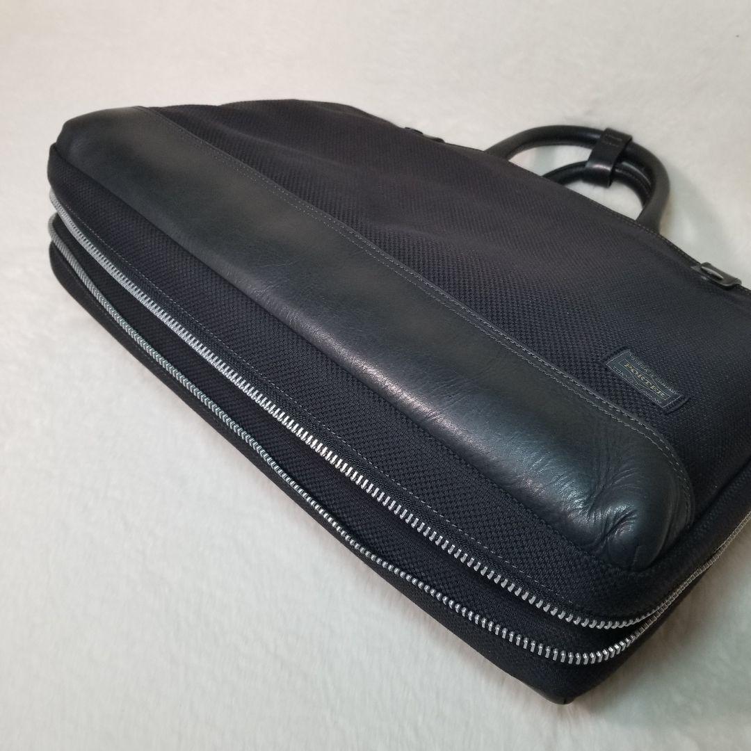 美品　PORTER・ELDER　ビジネスバッグ　2way　エルダー　ビジネス