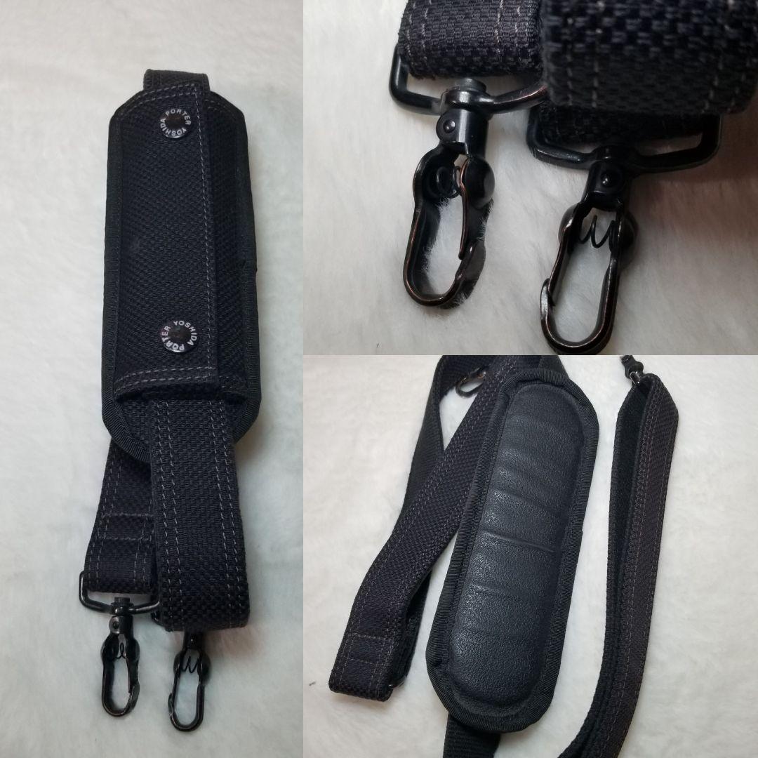 美品　PORTER・ELDER　ビジネスバッグ　2way　エルダー　ビジネス