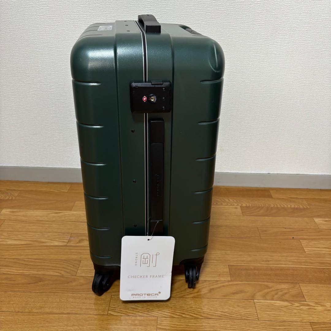 未使用　ほぼ新品　タグ付　プロテカ　スーツケース 機内持ち込み 35L