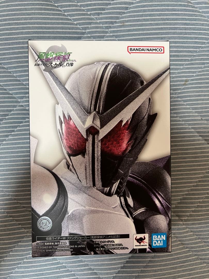 ● S.H.Figuarts(真骨彫製法) 仮面ライダーダブル