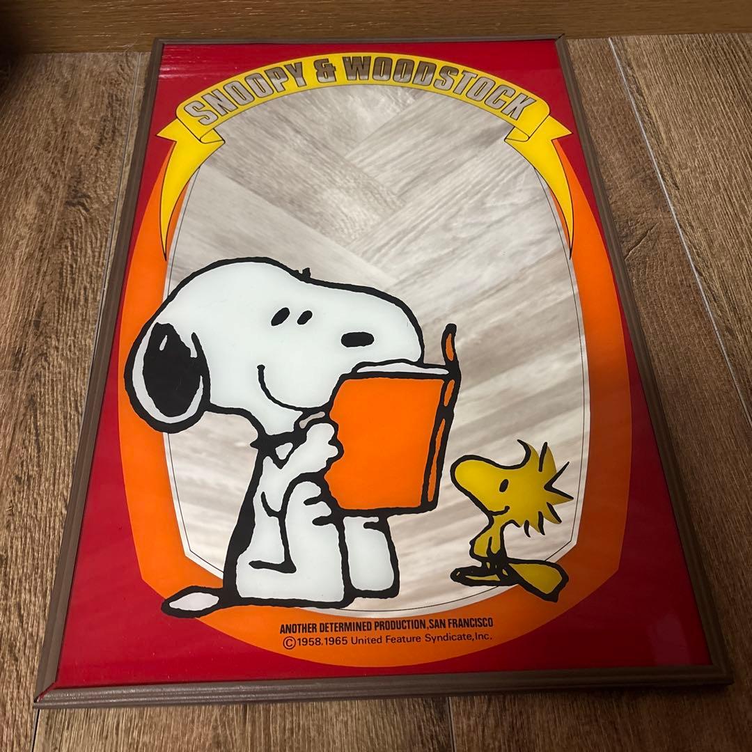 昭和レトロ/スヌーピー /鏡/パブミラー/雑貨/アンティーク/1958 1965