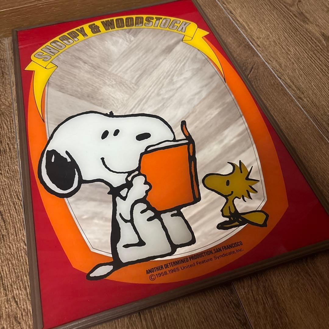 昭和レトロ/スヌーピー /鏡/パブミラー/雑貨/アンティーク/1958 1965
