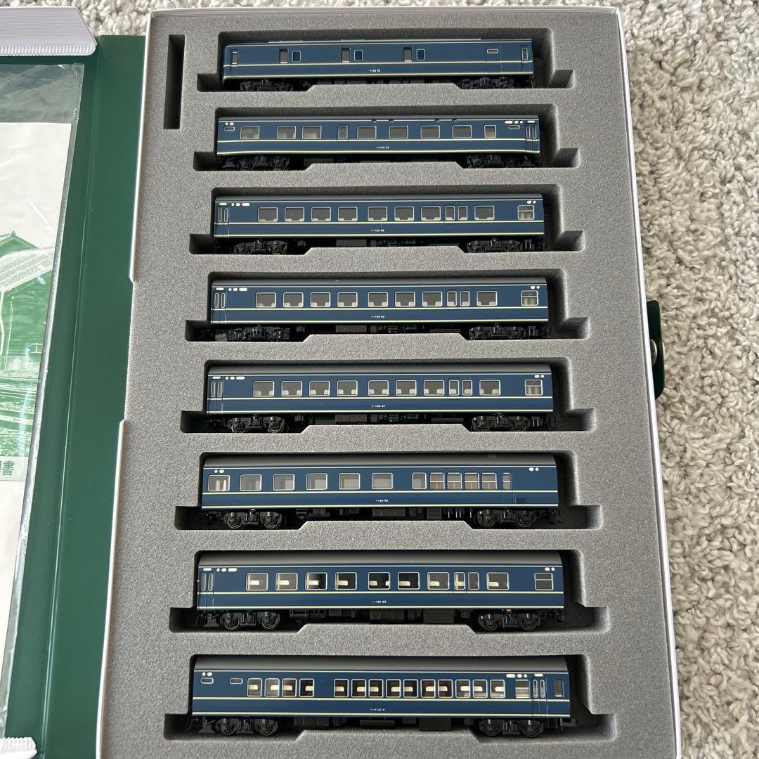 KATO 10-1147 20系 寝台特急 さくら 長崎編成