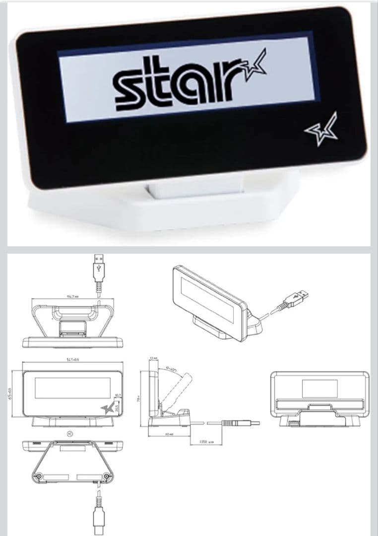 スター精密mCollectionmPOP SCD222U WHT ホワイト 新品