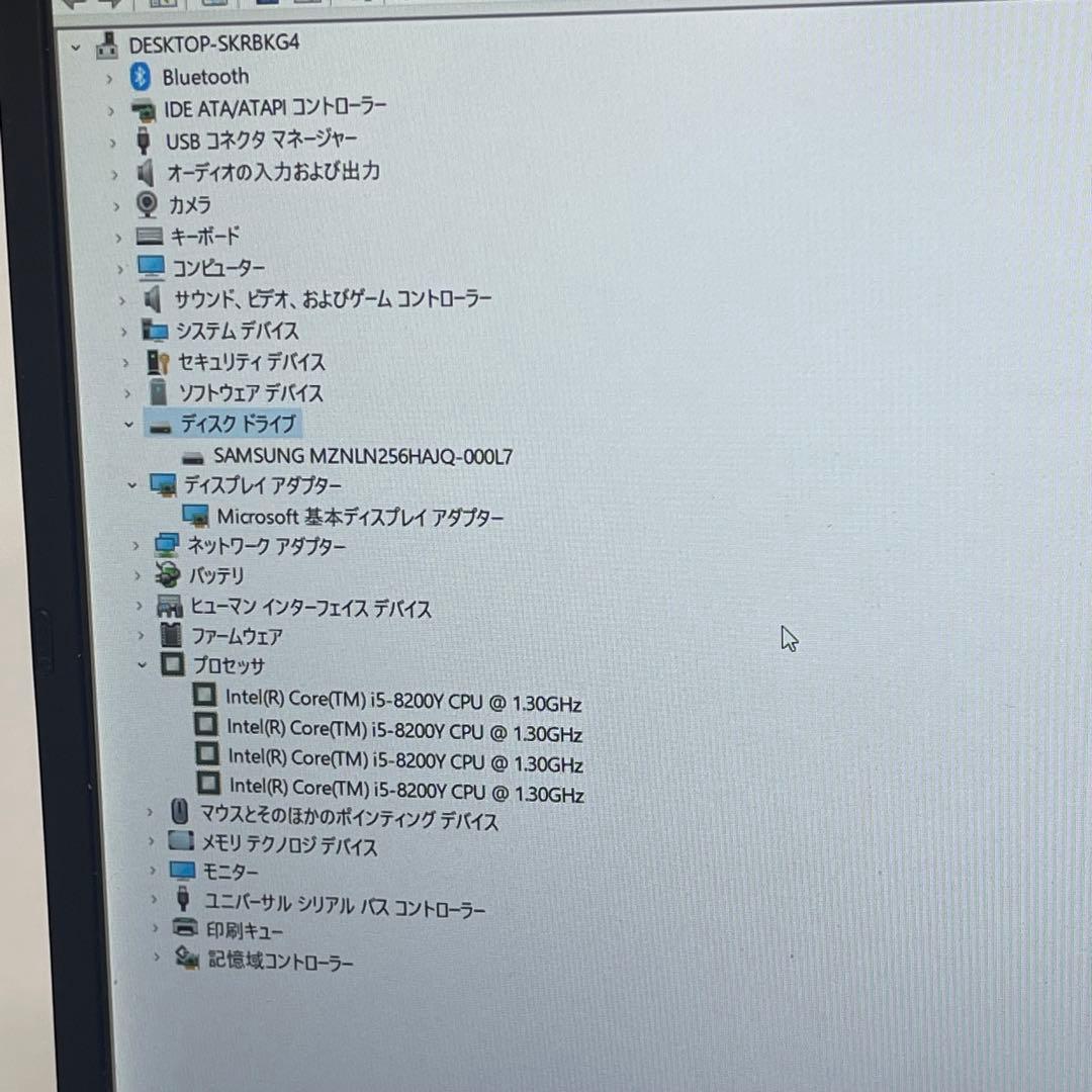 Windowsノート本体 #773 NEC Lavie PC-GN13S78GF i5-8200Y 8GB