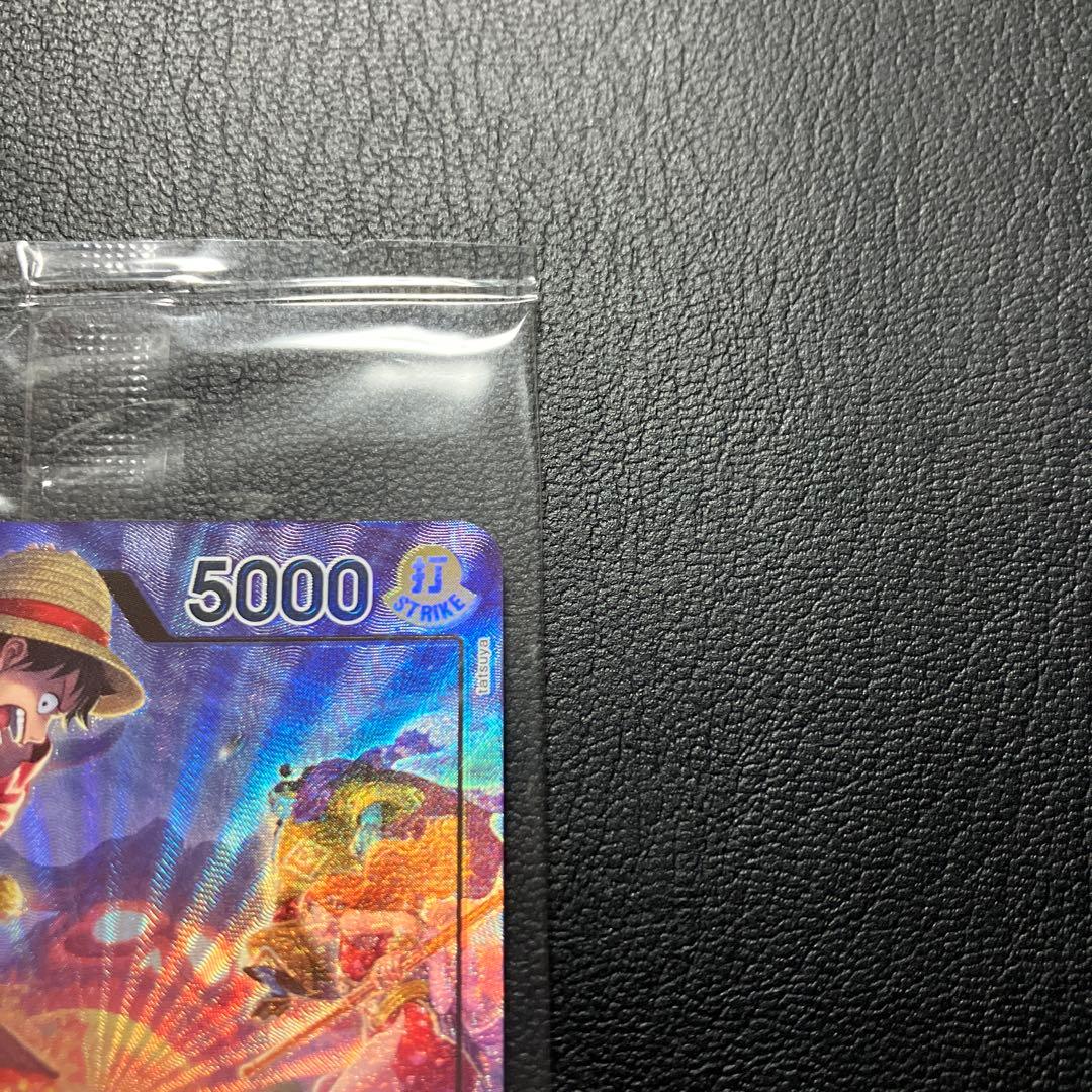 ワンピース ルフィ PSAマガジン プロモ 1枚 未開封 リーダーパラレル