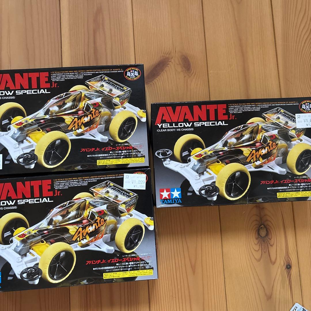 タミヤ ミニ四駆 アバンテ イエロースペシャル