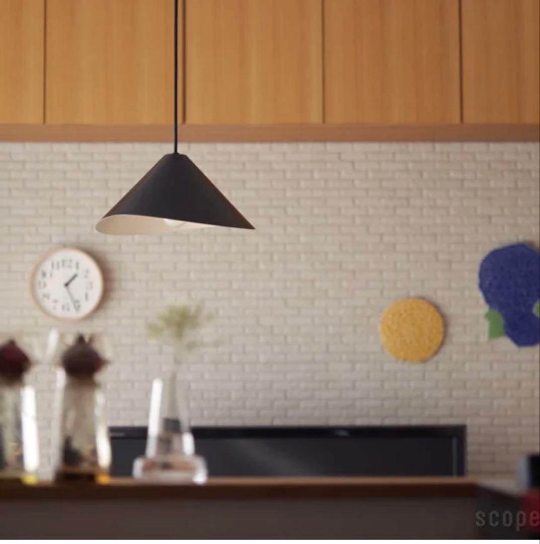 【新品】graf waft ペンダントライト　グラフ　ワフト