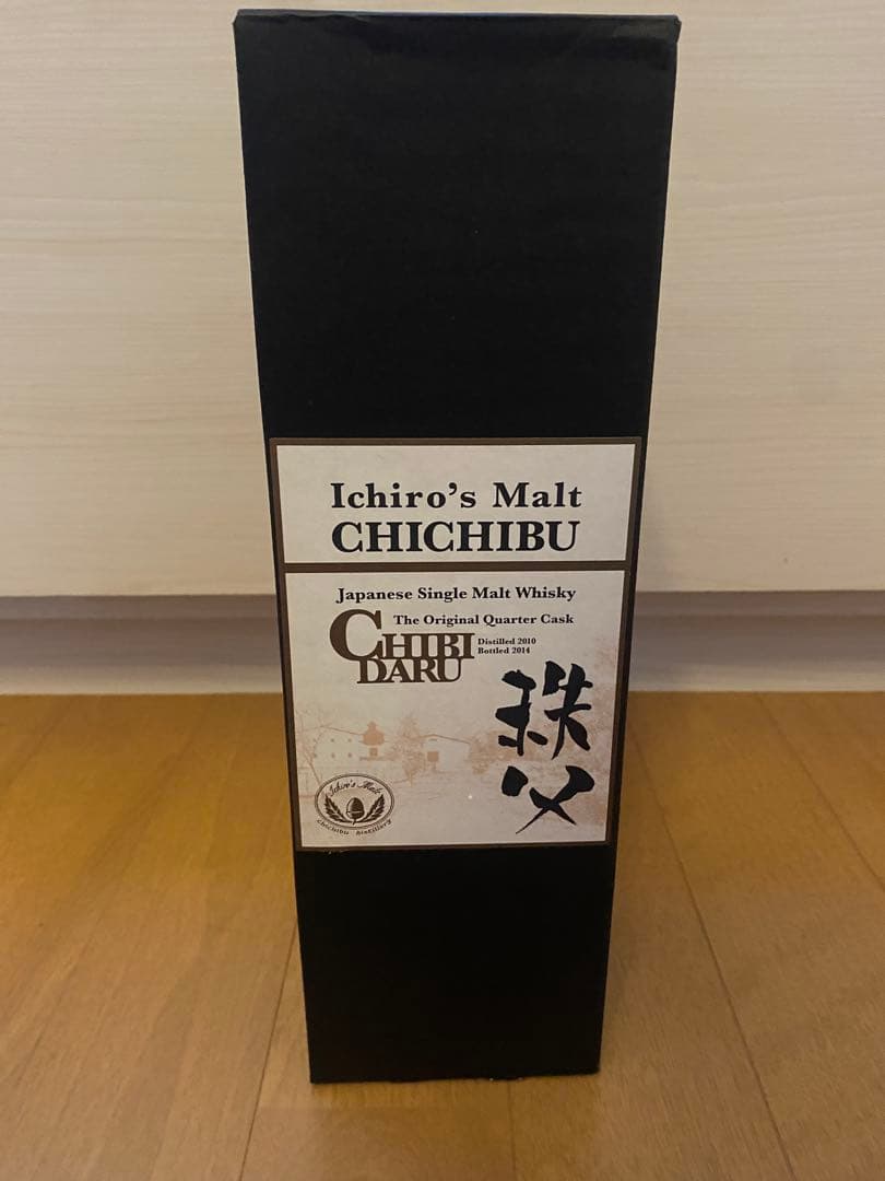 【未開栓·限定品】イチローズモルト秩父 ちびダル2014