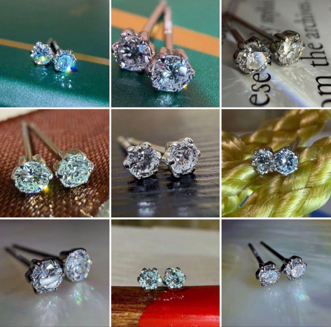 ゆるうさ様用！！【極上虹照一粒☆】ダイヤモンド　プラチナ　ピアス