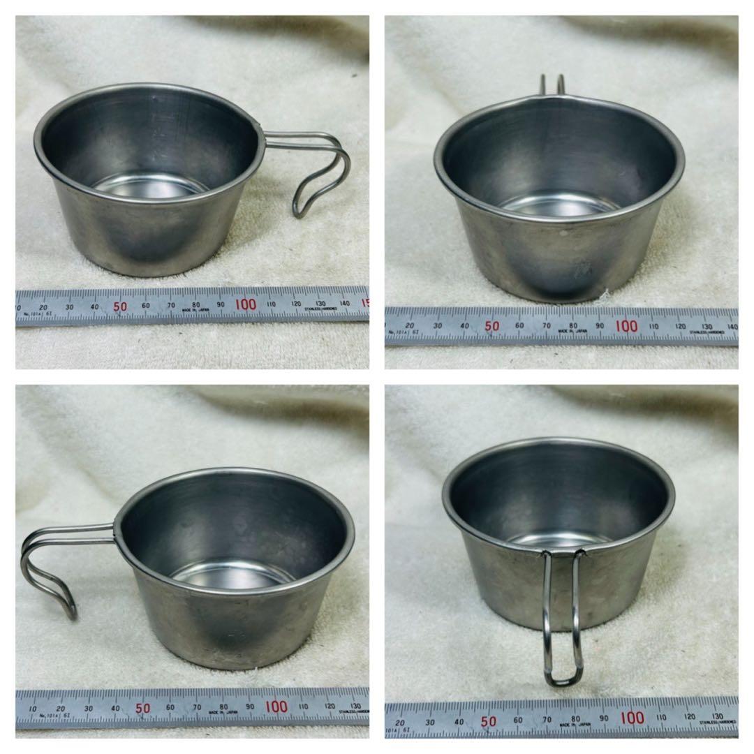 超希少ロッキーカップ ハーフパイント　R刻印と1パイントTM刻印のセット