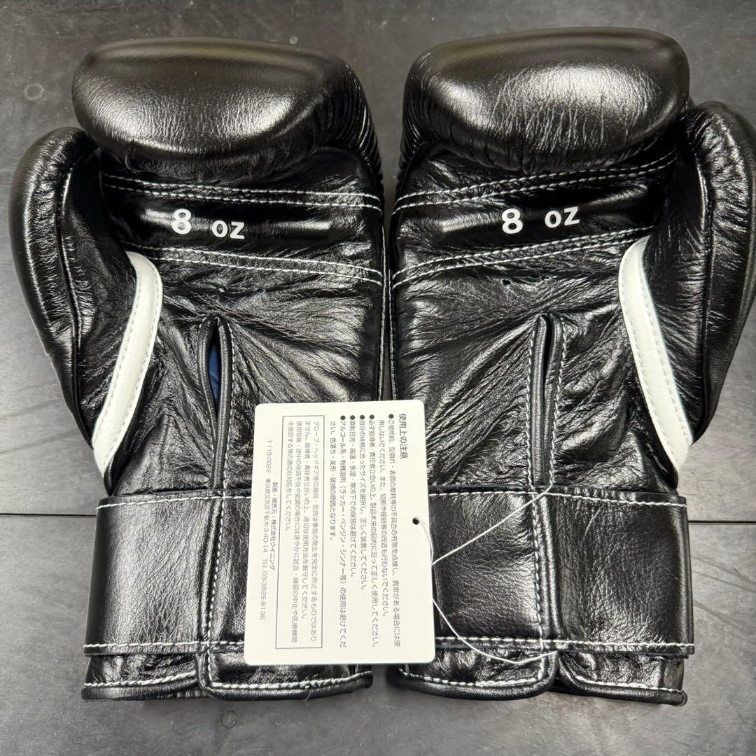 ウイニング　ボクシング　グローブ 8 oz 黒