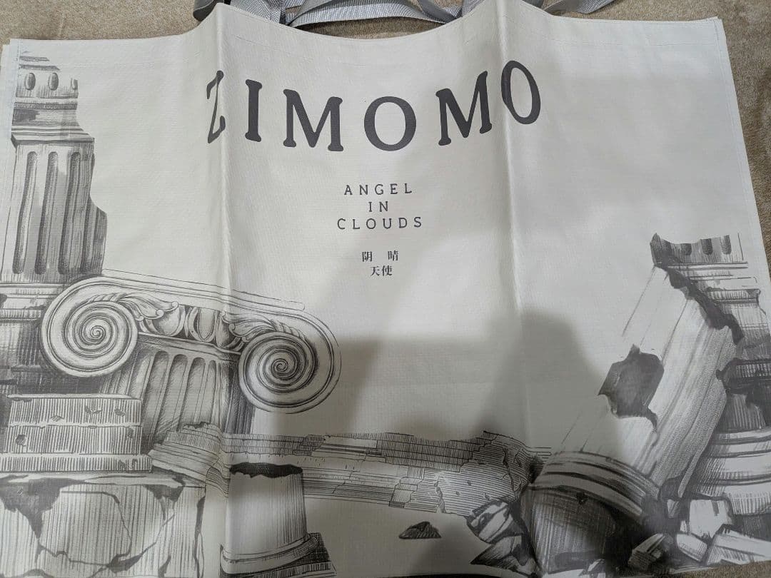 正規品　POPMART ZIMOMO ANGEL IN CLOUDS