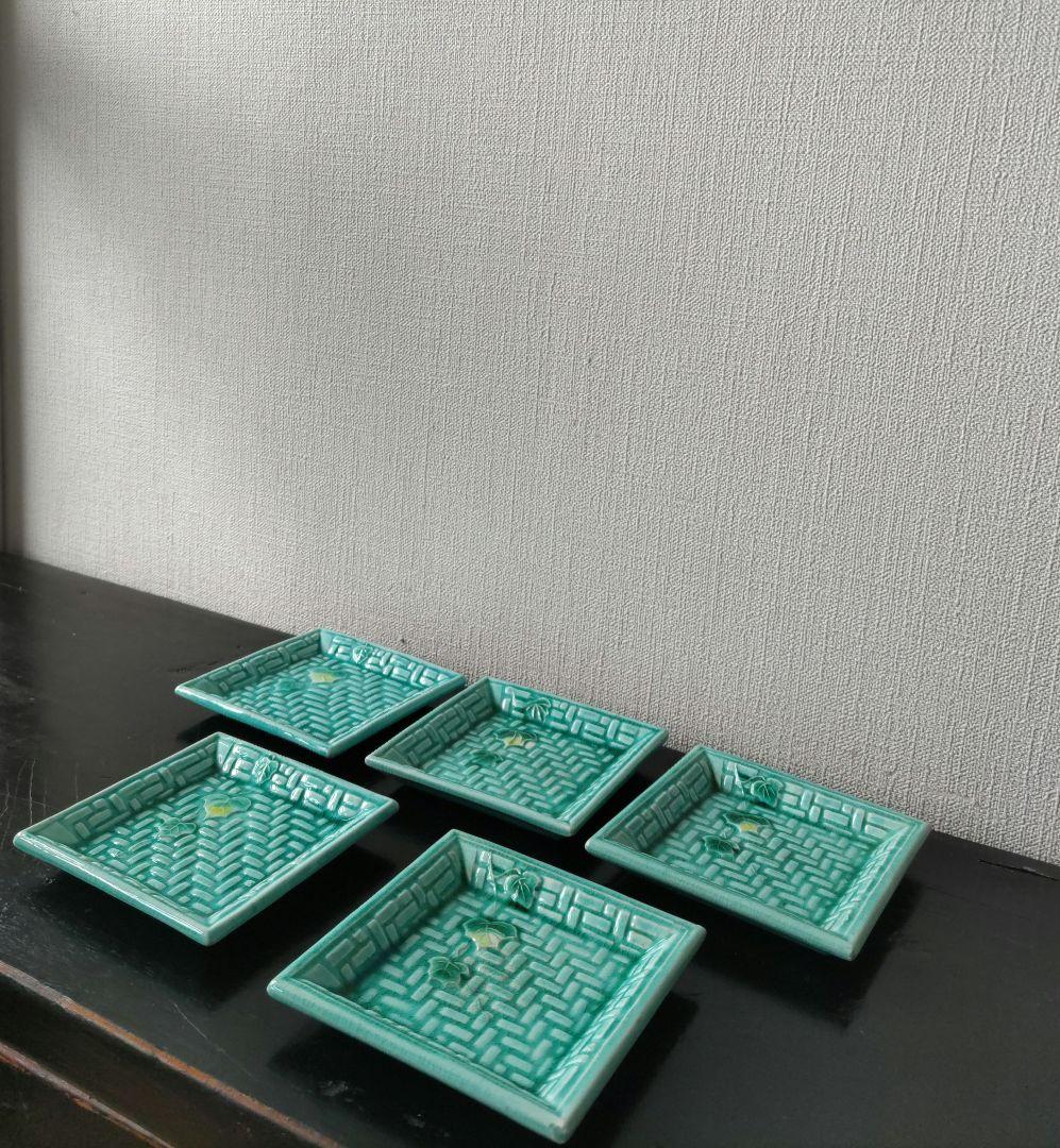 珉平焼網目豆皿5枚セット