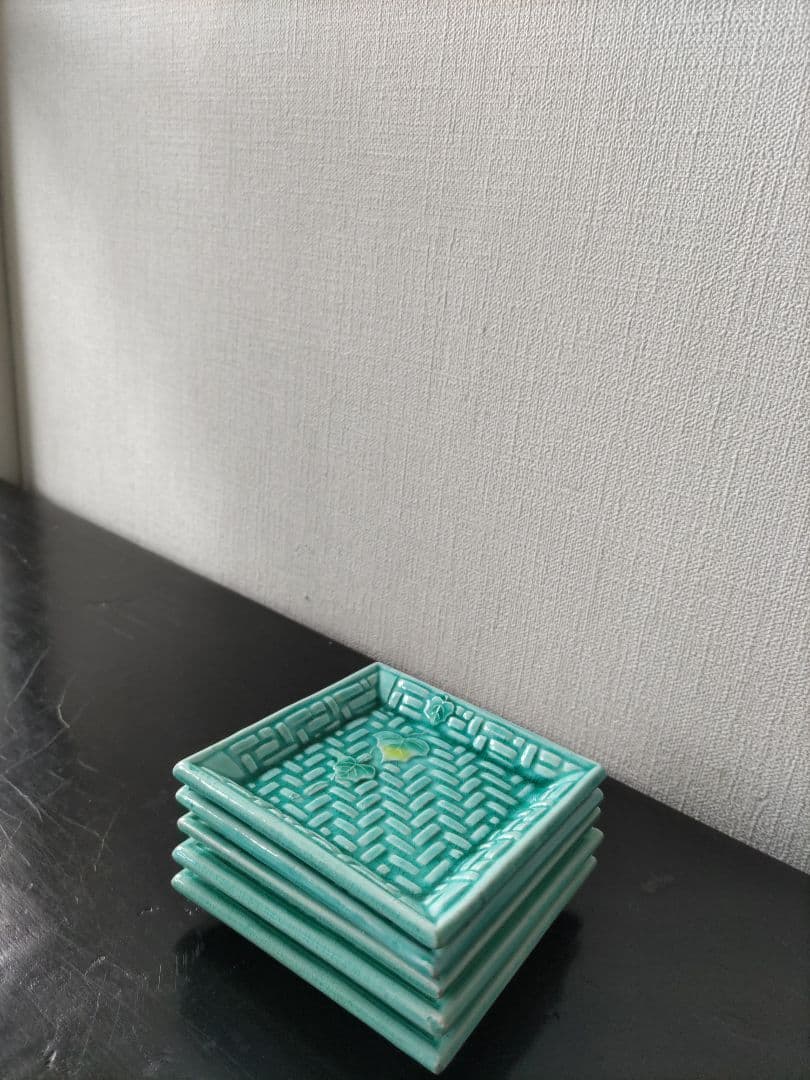 珉平焼網目豆皿5枚セット