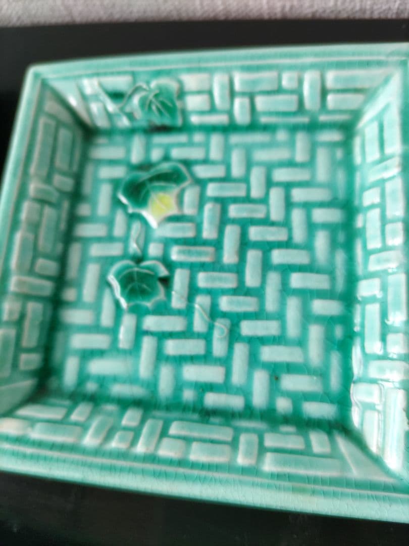 珉平焼網目豆皿5枚セット