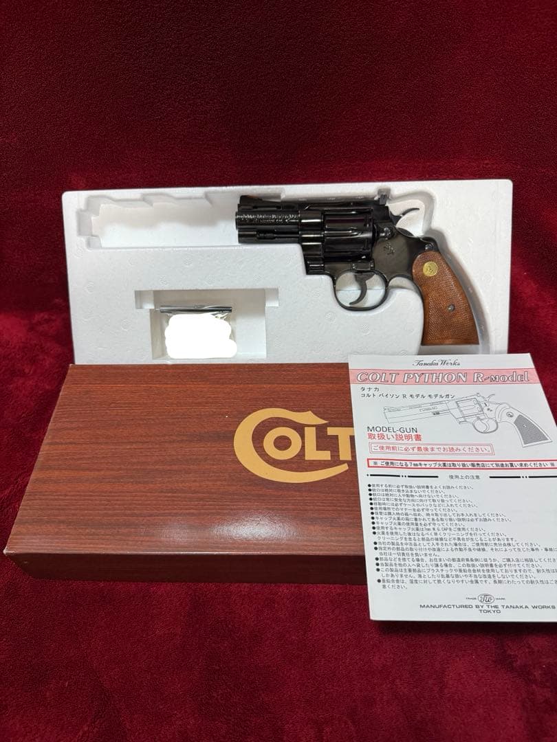 限定セール　コルトパイソン スチールフィニッシュ　R-model 3インチ