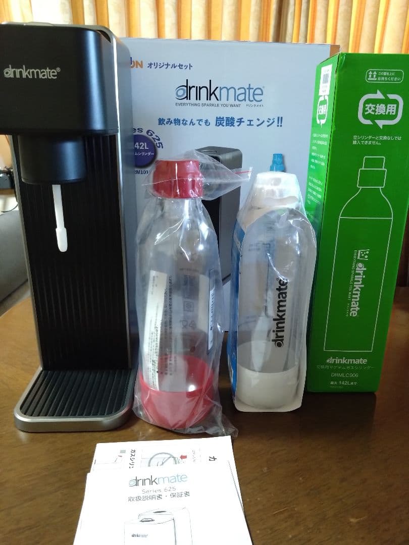 drinkmate シリーズ625 ブラック DRM1018